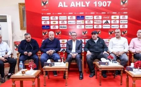 اليوم بدء بروفة حفل افتتاح بطولة إفريقيا للكرة الطائرة للسيدات في النادي الأهلي