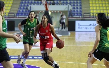 اتحاد كرة السلة يعلن عن مواعيد نصف النهائي والنهائي لكأس مصر للسيدات