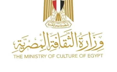 الثقافة تستعرض المرحلة السادسة من فعاليات المواجهة والتجوال في الوادي الجديد