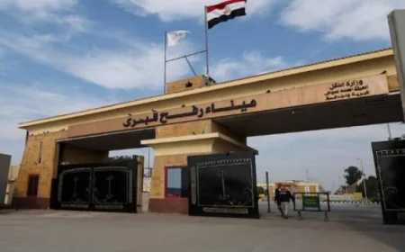 إغلاق معبر رفح البري لفترة مؤقتة بمناسبة عطلة شم النسيم