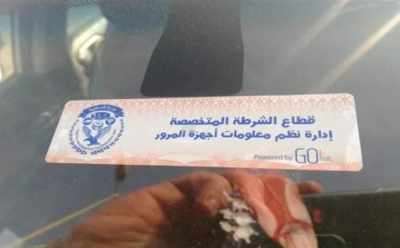 تحرير 882 مخالفة لعدم تركيب الملصق الإلكتروني في 24 ساعة