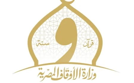 وزارة الأوقاف توضح جواز الاحتفال بشم النسيم كعادة اجتماعية بشرط الالتزام بالضوابط الشرعية