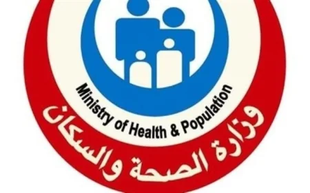 الصحة تعلن عن مشروع جينوم مصر 1K EGP1K لتمكين الرعاية الصحية الشخصية لجميع المواطنين