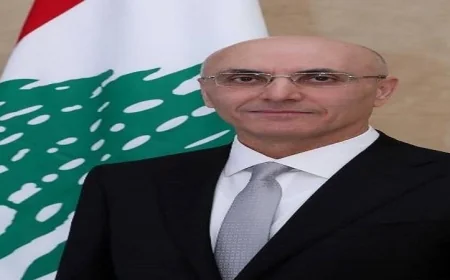 وزير الداخلية اللبناني يؤكد ضرورة تعزيز التعاون الأمني مع الجيش لضمان الاستقرار