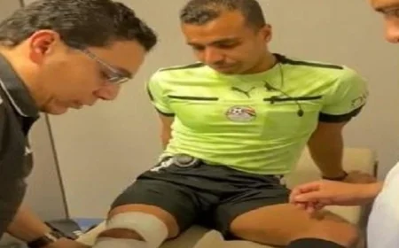 أحدث تطورات إصابة حكم مباراة مودرن والجونة وتأثيرها على البطولة