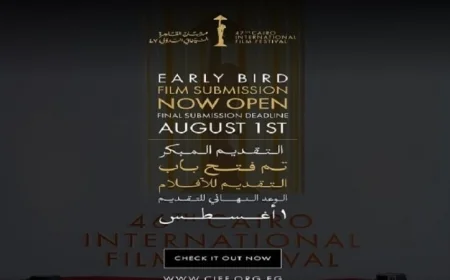 مهرجان القاهرة السينمائي الدولي يفتح باب التقديم للدورة السابعة والأربعين لعام 2024
