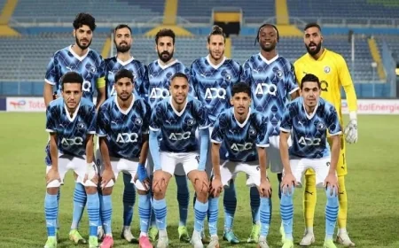 بيراميدز يستعد لمواجهة الزمالك في بطولة الدوري من خلال مباراة ودية