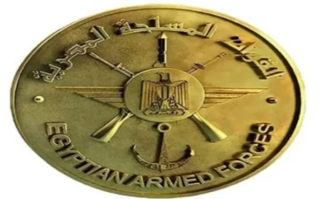 القوات المسلحة تحتفل بذكرى تحرير سيناء وتقدم التهاني لرئيس الجمهورية