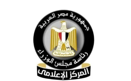 إعلامي الوزراء يعلن عن مبادرة حياة كريمة في قرية نهطاي بالغربية ودورها في تطوير التعليم