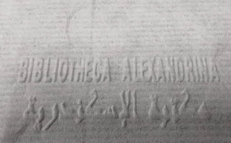 مكتبة الإسكندرية تطلق ورق ترميم مصري بجودة عالمية