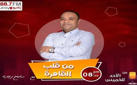 محافظ القليوبية يكشف عن خطة لتطوير النقل الجماعي ومراقبة الأتوبيسات عبر نظام GPS