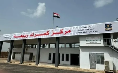 العراق يشهد زيادة حجم التبادل التجاري بنسبة 20% بعد افتتاح منفذ ربيعة الحدودي مع سوريا