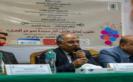 احتفالات يوم اليتيم في القاهرة تعرف الأطفال على التراث من خلال ندوة وعروض مميزة