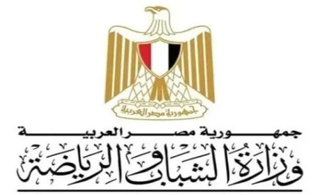 الشباب والرياضة تكشف عن نتائج التحقيقات في قضايا الكيانات الشبابية