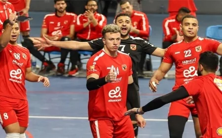 الأهلي يسحق البنك الكيني بثلاثية نظيفة في كأس أفريقيا للكرة الطائرة