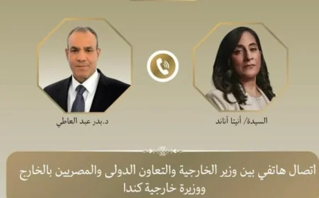 وزير الخارجية يناقش مع نظيرته الكندية تعزيز التعاون الثنائي بين البلدين