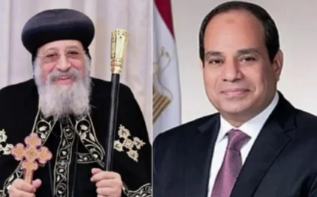 الكنيسة الأرثوذكسية تحتفل بعيد تحرير سيناء وتوجه تهنئة للرئيس السيسي والمصريين