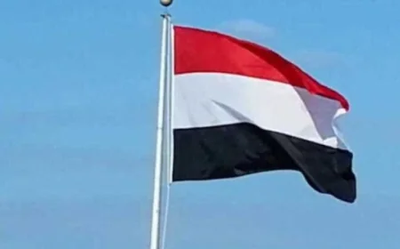 اليمن يعبر عن إدانته للهجوم بطائرتين مسيرتين على مراكز حدودية في الكويت