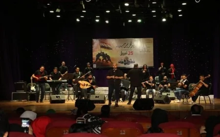 قصور الثقافة تحتفل بالذكرى 44 لتحرير سيناء بأروع الأغاني الوطنية على مسرح السامر