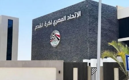 تحديث مواعيد مباريات دوري القسم الثاني الدرجة “أ” لتحسين تجربة المشجعين