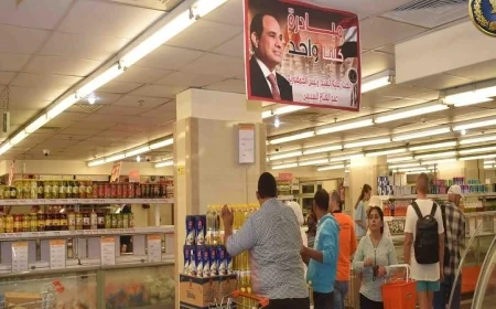 الداخلية تستمر في المرحلة 28 من حملة كلنا واحد لتأمين مستلزمات الأسرة بشكل شامل