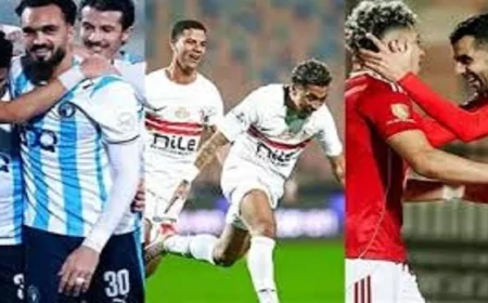 12 مباراة مثيرة تحدد مصير لقب الدوري المصري في الأمتار الأخيرة
