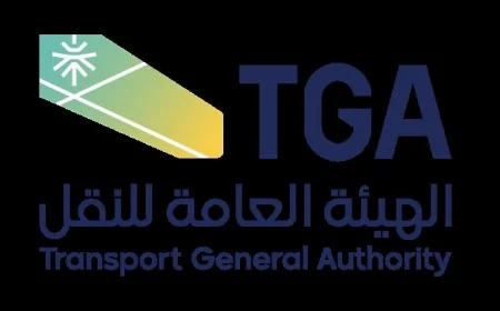 السعودية تؤكد على أهمية التزام الناقلين بعدم نقل مخالفين لأنظمة الحج وتعليماته