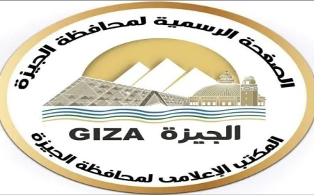 محافظ الجيزة يقدم تعازيه في وفاة والد الدكتور مصطفى مدبولي رئيس مجلس الوزراء