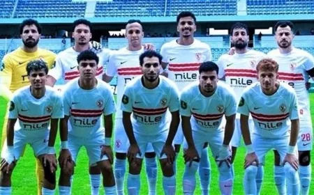 تشكيلة الزمالك المتوقعة لمواجهة إنبي في الدوري الممتاز