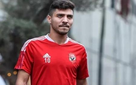 محمد شريف يتألق في هجوم الأهلي ضد بيراميدز في الدوري الممتاز