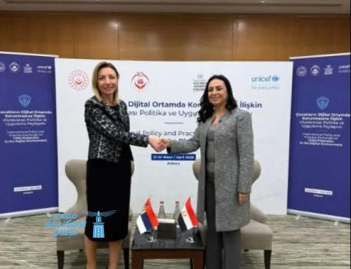 وزيرة التضامن تبحث تعزيز تمكين النساء في صربيا من خلال اجتماع مع وزيرة التمكين الاقتصادي والسياسي