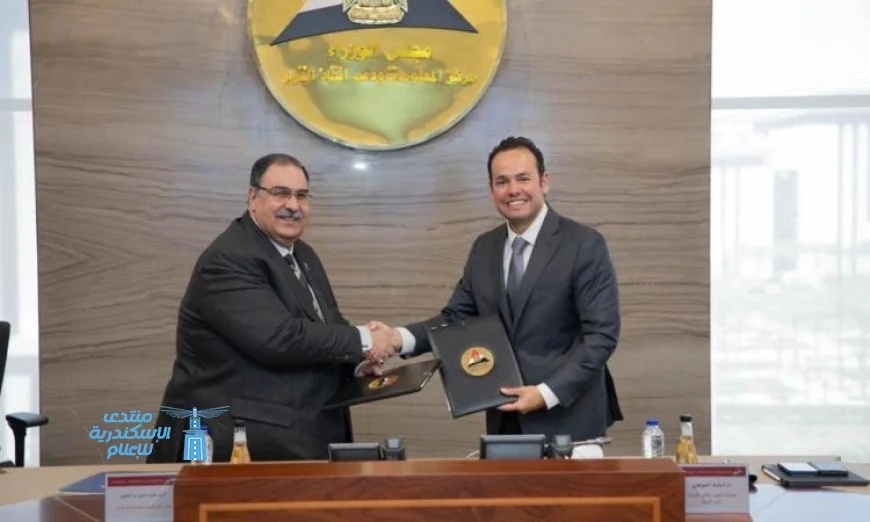 توقيع بروتوكول تعاون بين معلومات الوزراء ومركز دراسات الشرق الأوسط لتعزيز الأبحاث المشتركة