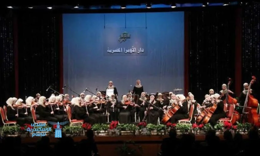 حفل مميز لأوركسترا النور مع عمرو سليم على المسرح الصغير الليلة