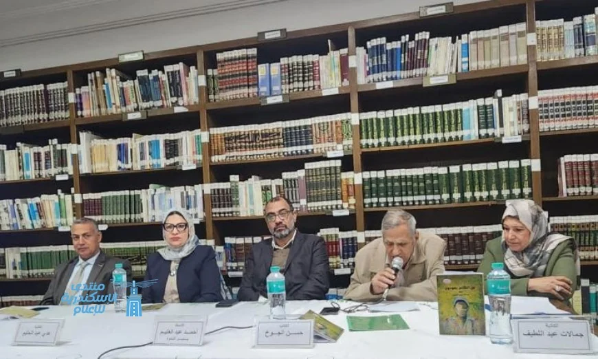 تسليط الضوء على مناقشة رواية من الظلام يعودون في الفعاليات الثقافية العليا