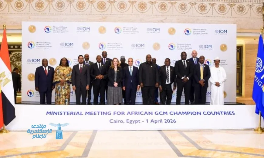 بيان وزاري يبرز نجاح الدول الأفريقية الرائدة في تحقيق أهداف الميثاق العالمي للهجرة الآمنة