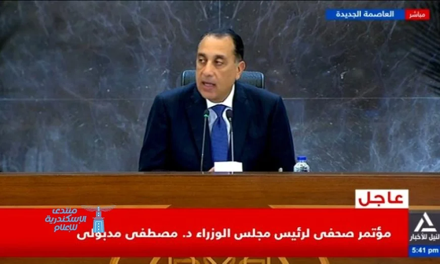 رئيس الوزراء يدعو المواطنين لترشيد استهلاك الطاقة لتعزيز الاستدامة والاقتصاد