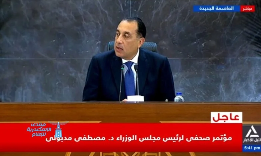 مدبولي يعلن توجيه الرئيس السيسي بزيادة أسعار توريد القمح لتعزيز دعم الفلاحين