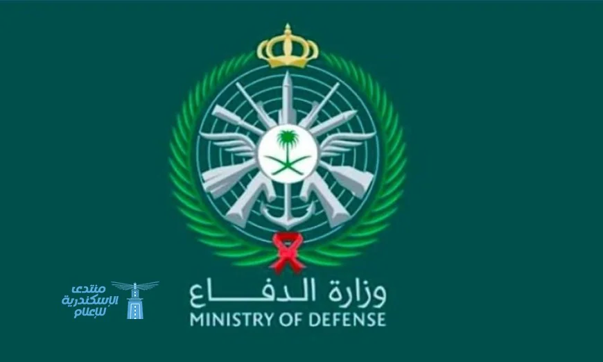 السعودية تتصدى وتدمر صاروخا باليستيا في سماء المنطقة الشرقية