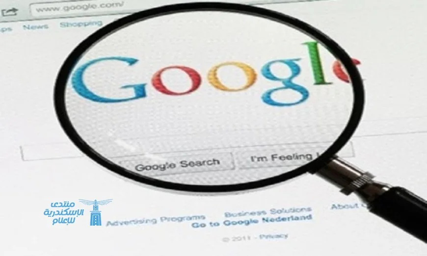 جوجل تصل إلى 200 دولة حول العالم وتحقق انتشاراً غير مسبوق