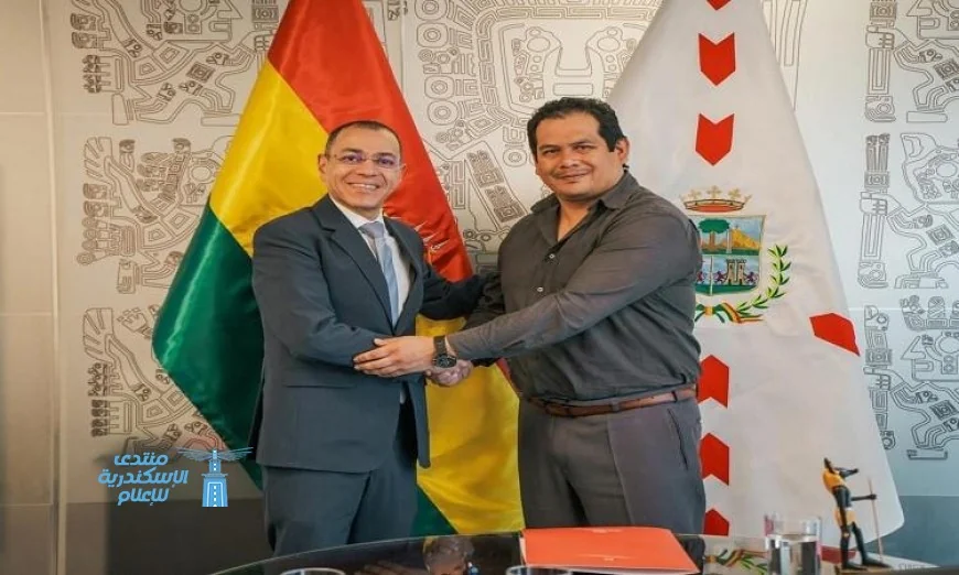 سفير مصر في بوليفيا يسلط الضوء على تعزيز العلاقات البرلمانية بين مصر وبوليفيا