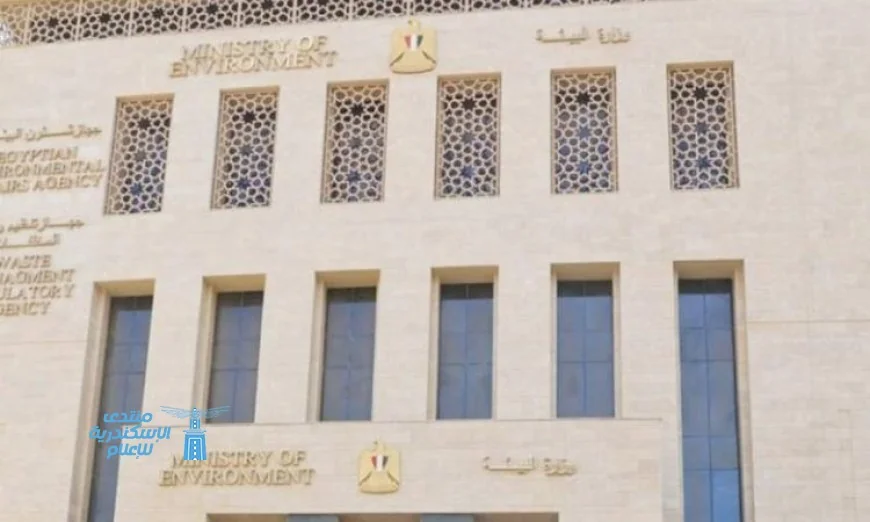 التنمية المحلية والبيئة تعزز استدامة إدارة المخلفات في البلاد