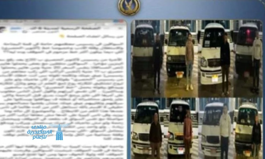 ضبط 5 سائقين بتهمة تقسيم خط السير ورفع الأجرة في الجيزة