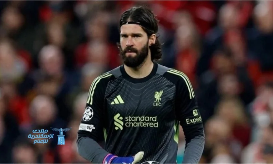 سلوت يعلن غياب أليسون بيكر عن ليفربول ويثني على تألق محمد صلاح المصري