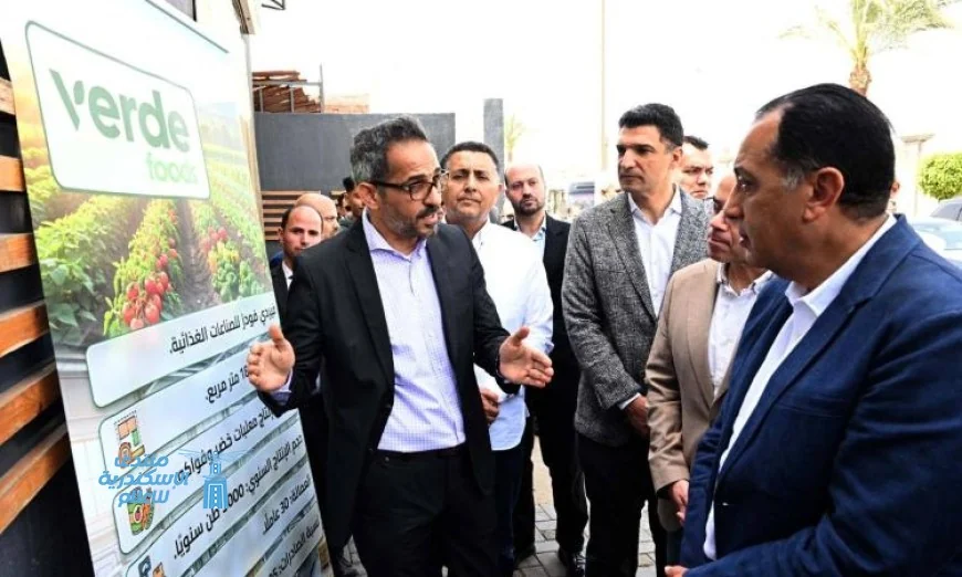 رئيس الوزراء يقوم بجولة تفقدية في مصنع فيردي فودز للصناعات الغذائية مع صور حصرية