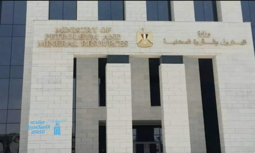 جنوب الوادي القابضة للبترول تتعاون مع Fugro الهولندية من خلال توقيع مذكرة تفاهم جديدة