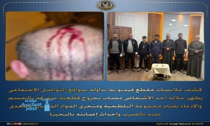 دوريات الأمن تضبط 7 أفراد اعتدوا على بعضهم بالضرب والأسلحة البيضاء