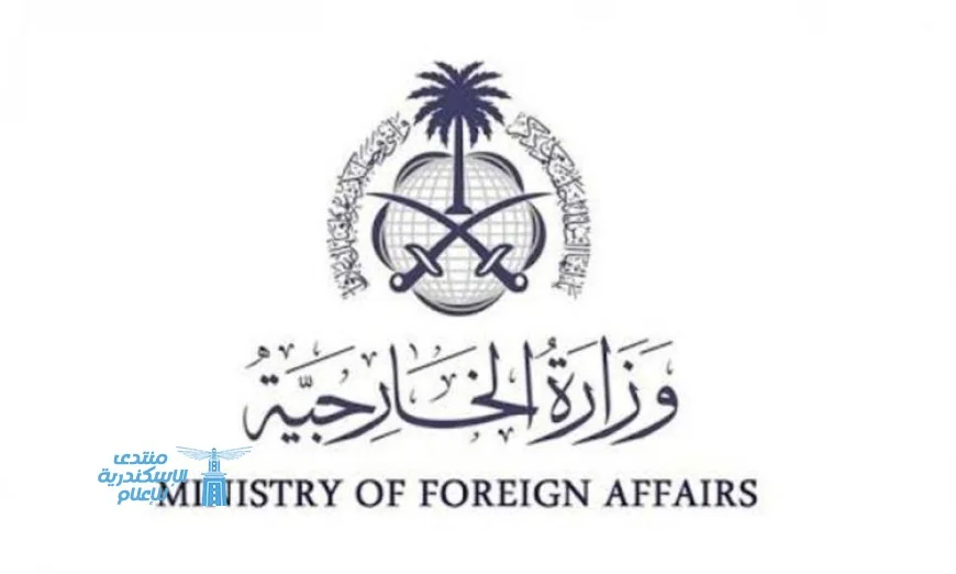 السعودية تندد باستهداف قوات الدعم السريع لمستشفى الجبلين في السودان