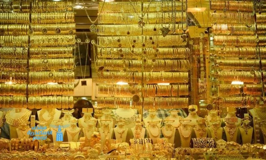 سعر الذهب في مصر اليوم الأحد عيار 21 يصل إلى 7150 جنيها