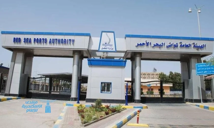 تزايد حركة البضائع في مواني البحر الأحمر بتداول 16 ألف طن من السلع المتنوعة