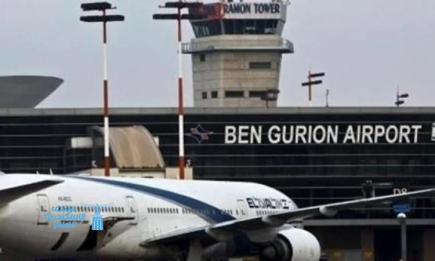 مطار بن جوريون يخلي أرضه بسبب انبعاث دخان من طرد غامض وفقاً ليديعوت أحرونوت